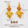 Colgante Pequeño Chapado en Oro de 24 Quilates Charms Cuentas Accesorios DIY Pulsera Collar Conservación del Color Piezas de Oro Arena Materiales