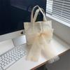 1631 Malla Dulce con Lazo con Bolso de Mano Lona Bolsa para Almuerzo Bolso Tote para Salir Bolsa Organizadora para Estudiantes