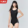Traje de Baño Enterizo Conservador de Alta Gama para Mujer 2026 Nuevo Verano Profesional Adelgazante que Oculta el Vientre Tallas Grandes