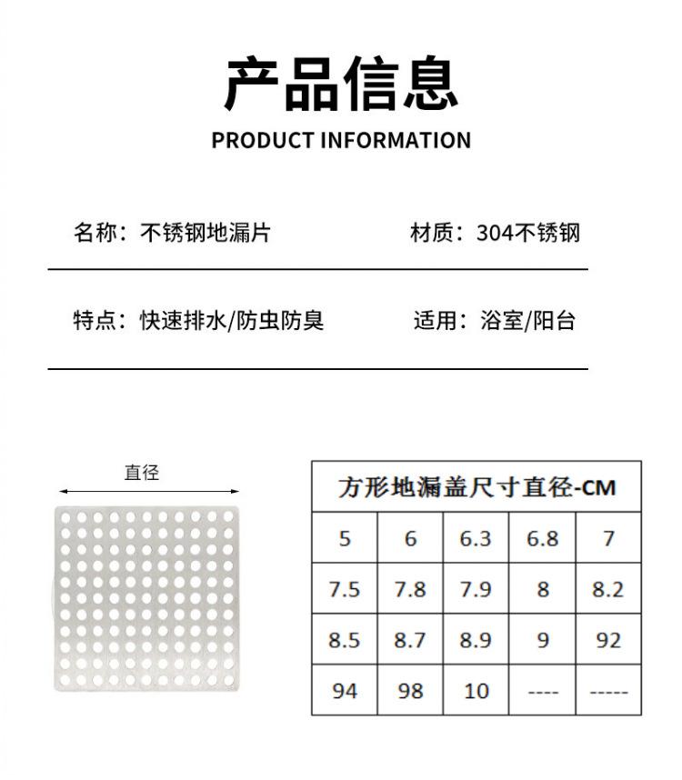 F09.png