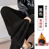 Pantalones de pana Yamamoto de pierna ancha para mujer, nuevo estilo otoño e invierno, relajados y casuales, de cintura alta, tejidos, con caída, pantalones casuales versátiles