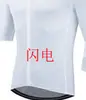 Edición Sky Team para Hombre Edición Competitiva Maillot de Ciclismo de Manga Corta Ligero Transpirable Traje de Downhill Ventas al por Mayor