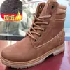 Botas Martin con Forro de Polar Jinbukang para Otoño e Invierno para Estudiantes Mujeres, Botines Casuales de Caña Alta Versátiles Estilo Británico, Zapatos de Algodón Calientes para Hombres, Ropa de Trabajo