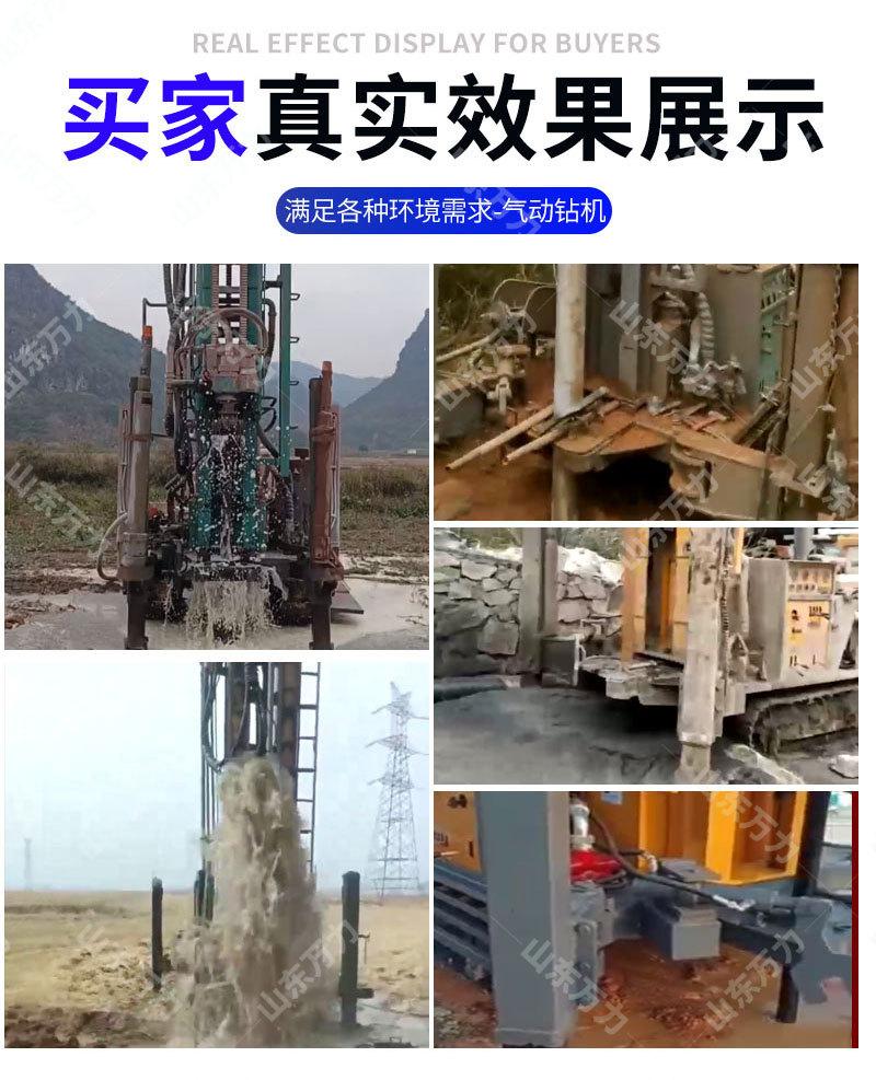 详情页_09.jpg