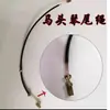Acessórios Morin Khuur, Cordal Morin Khuur, Tarraxas de Afinação Morin Khuur, Tarraxas de Latão Morin Khuur, Ponte Morin Khuur, Cordão de Afinação Morin Khuur