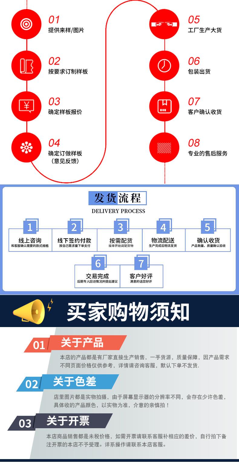 详情_11.jpg