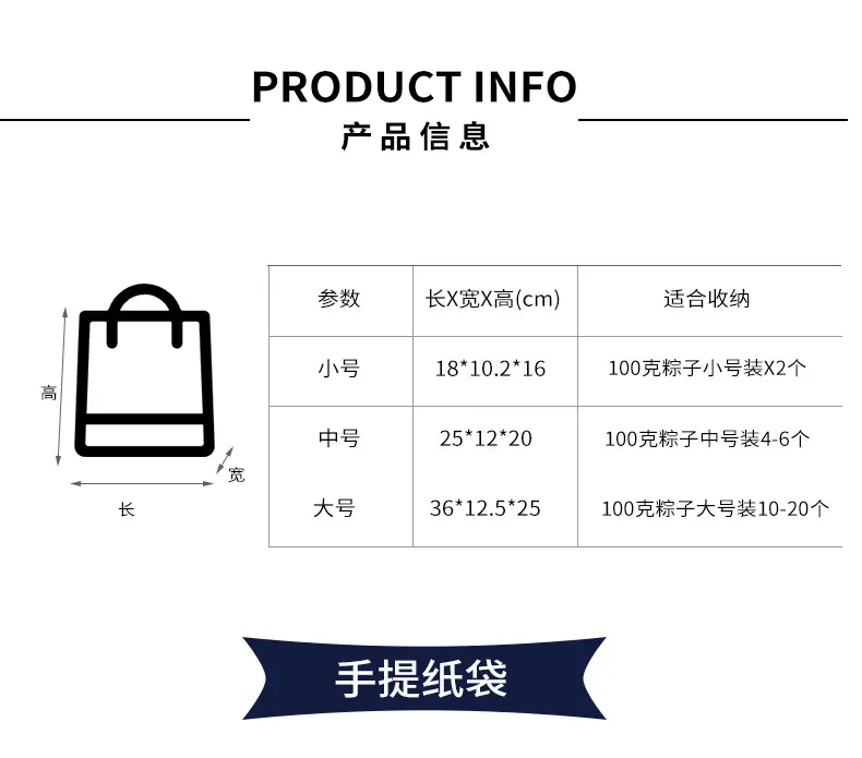 袋子1_04.jpg