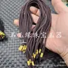 Jade jade cuenta redonda hebilla de jade cuenta superior cuerda de colgante cuerda gruesa ajustable cuerda de cadena de suéter cuerda