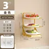 Estante de Almacenamiento Plegable para Cocina Soporte Multifuncional para Preparación Plato Plegable Plato de Vajilla Plato para Tazón Montado en Pared Plato para Preparación