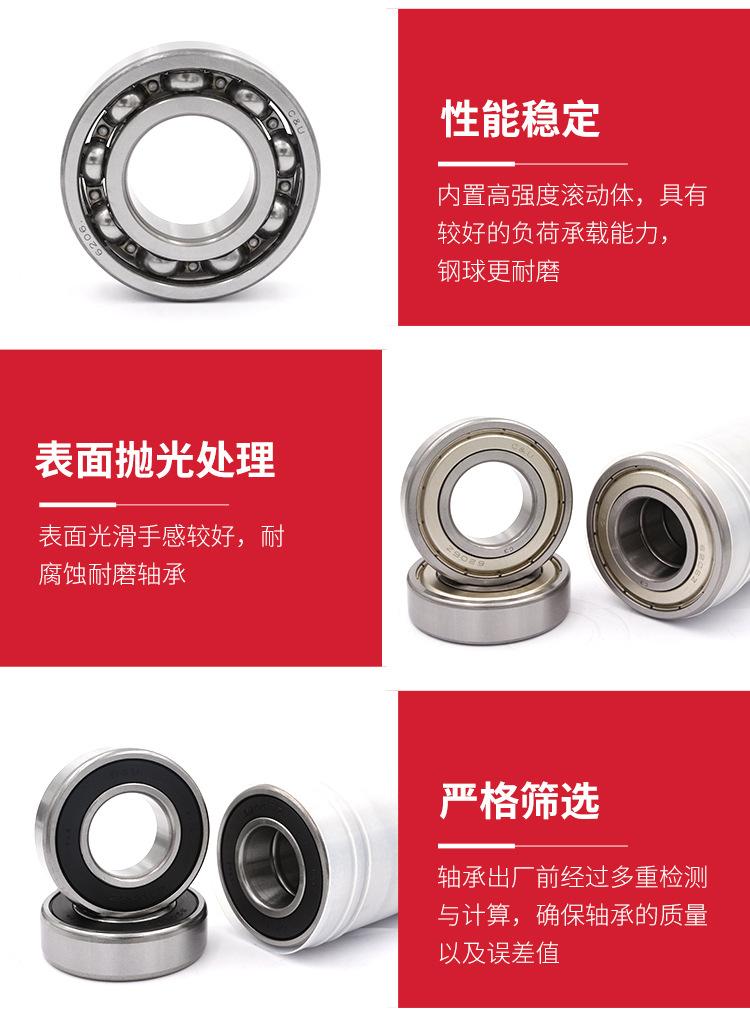 详情_06.jpg