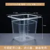 Bandeja de Compartimentos Acrílica con Tapa abatible, Caja de Plástico Transparente para Mermeladas, Caja de Condimentos de Perla de Coco con Tapa, Específicamente para Tiendas de Té de Leche