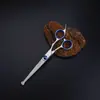 Tesouras para Tosquia de Animais de Estimação, Tesouras Integradas de Aço Integral para Aparar Pelos de Cachorro, Tesouras Domésticas de Dentes Planos, Tesouras Curvas, Suprimentos Exclusivamente para Vendas Transfronteiriças