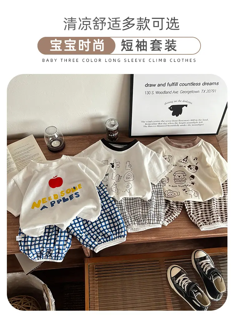 短袖套装_01.jpg