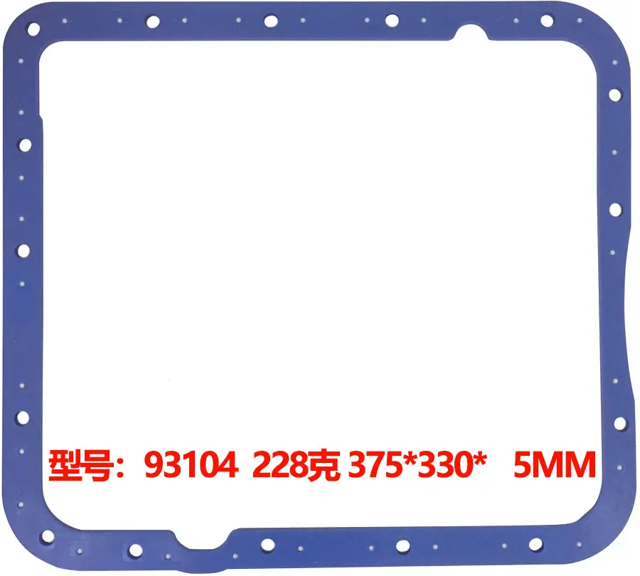 93104尺寸图