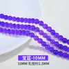 Cuentas Sueltas de Vidrio Transparente de 8-10 mm Material para Pulsera Collar Hecho a Mano DIY Se Venden en Cuentas de Vidrio Enteras Al Por Mayor