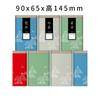Latas de Té 2024 Paquetes de Medio Libra (0.1 kg) de Té Negro y Té Verde, Empaques de Lata Cuadrada Sellada de 100 g y 250 g Cajas Vacías