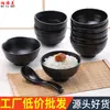 Tazón de Plástico Melamina, Tazón para Sopa, Tazón Anti-Caídas para Condimentos de Hot Pot, Vajilla Imitación Porcelana, Tazón Pequeño, Tazón para Postre, Tazón para Arroz de Restaurante, Uso Comercial