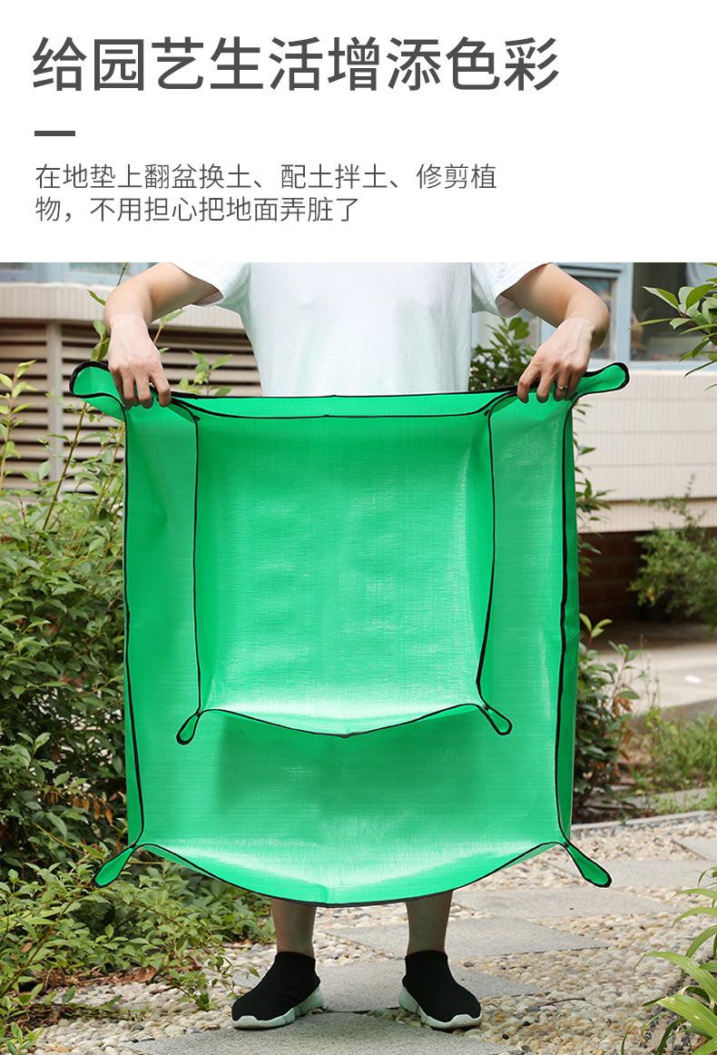 园艺换土垫详情页4.jpg
