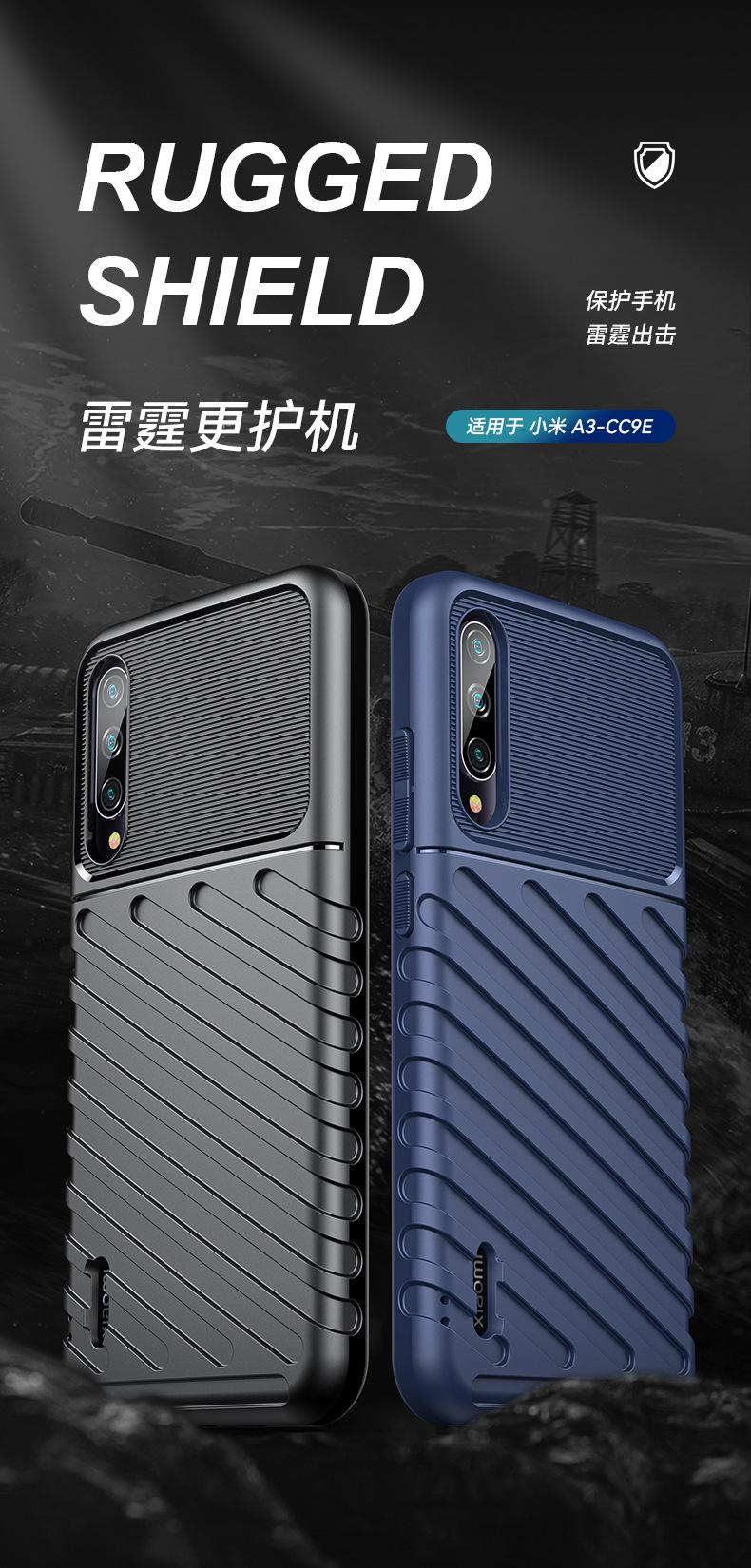 小米A3_01.jpg