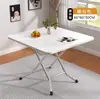 Mesa dobrável para uso doméstico, mesa de jantar para apartamento pequeno, dormitório, portátil para uso externo, adequada para montar barracas, mesa quadrada ou redonda, rápida de guardar