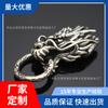 Anillo de mordida de grifo dominante de cobre blanco, hebilla de billetera de tela de la fortuna, transmisión en vivo, cinturón de cuero de celebridad de Internet, hebilla decorativa para equipaje, joyería al por mayor