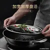Plato Ovalado Profundo Grande Engrosado con Forma de Huevo Chino de Acero Inoxidable para Hogar Restaurante Plato para Pescado Plato para Barbacoa Borde Ancho Plato para Verduras