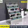 Suporte para Copo de Água de Aço Inoxidável 304 Armário de Armazenamento de Copos de Água para Funcionários Oficina da Fábrica Suporte para Xícara de Chá Prateleira de Armazenamento de Copos