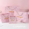 Sacolas de Presente de Aniversário, Sacolas de Doces para Casamento, Sacolas de Embalagem de Presente Florais Vintage, Sacolas de Papel de Luxo Criativas Transfronteiriças, Personalizáveis com Impressão