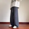 Nova coleção de outono: calça jacquard espinha de peixe texturizada, perna reta, modelagem solta, com cordão, tecido fluido, perna larga, estilo casual, para homens e mulheres