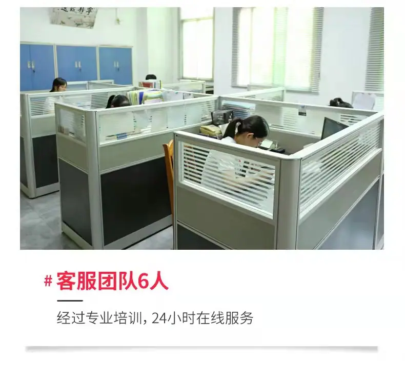 家用勺子
