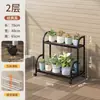 Estante para flores Sala de estar De pie Balcón Estante de almacenamiento Soporte para macetas Hierro forjado Interior Multicapa Móvil Estante para flores de plantas verdes