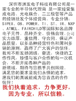 简介_副本