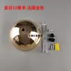 Base de Lustre de Teto Semicircular, Base de Luminária Pendente, Acessórios de Iluminação, Base de Lustre, Caixa de Ferro, Forma Metálica Curva