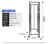 Carro de Rack para Horneado Comercial con 15 Niveles, Carro con Bandejas de Acero Inoxidable Engrosado, Rack para Horno de Horneado