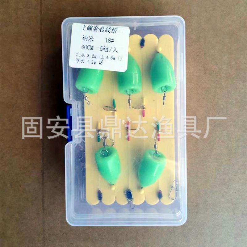 套装14_副本