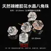 Jingde Jewelry Ágata Vermelha Koi Natural Octagonal Contas Soltas Cristal Fantasma Vermelho Acessórios para Pulseira DIY Multi-Pedras Atacado