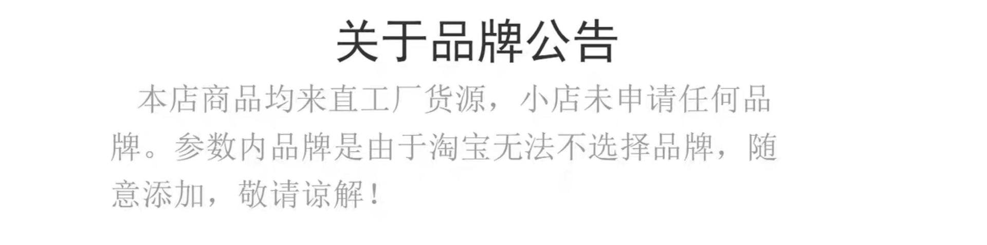 详情图片_12