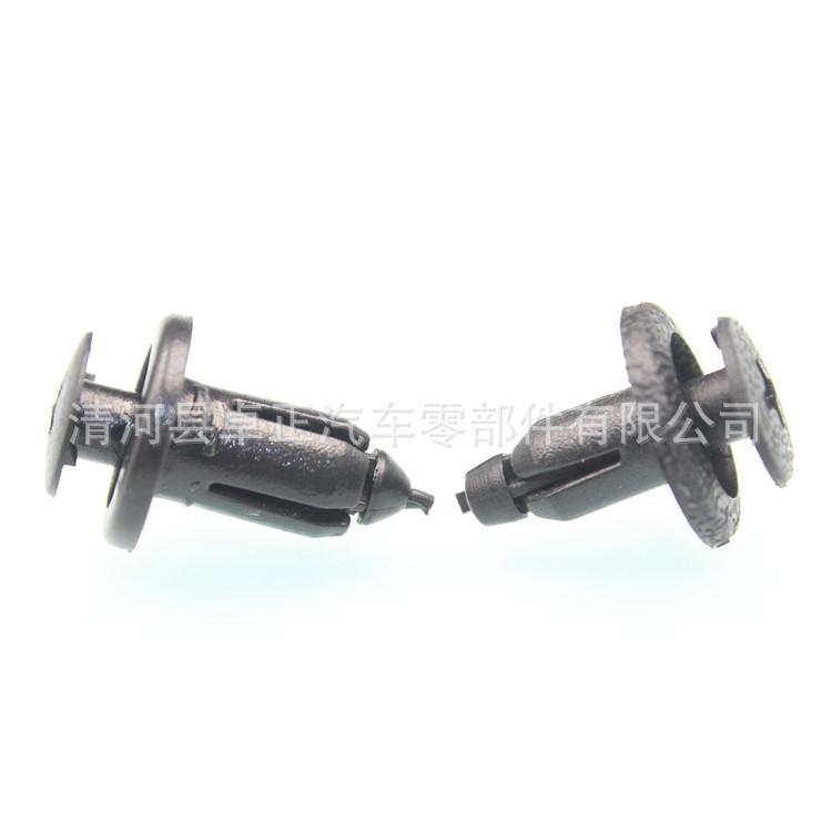 7511908308_1045036553