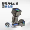 Cargador de Teléfono Móvil Mini Coche de Metal K25 PD30W Doble Puerto Carga Rápida para Coche Apple Huawei Xiaomi