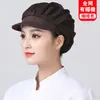 Gorras de trabajo al por mayor para catering transfronterizo, gorros de chef de cocina, gorras a prueba de aceite y polvo para fábricas de alimentos y talleres, gorras anti-caída del cabello para mujeres