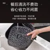 Accesorios Universales: Bandeja Separadora de Aceite para Freidora de Aire, Bandeja para Hornear, Rejilla para Asar, Bandeja con Filtro de Aceite, Juego de Rejilla para Cocinar al Vapor, Tapete de Silicona, Almohadilla Separadora, Bandeja, Rejilla