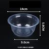 Tigela de Jantar Descartável Tigela de Plástico Espessada Doméstica Comercial Tigela de Embalagem Tigela de Sopa Tigela Transparente Material PP Grau Alimentício Shihai