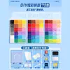 Pintoo Fusion Beads Kit Completo de Herramientas Materiales DIY 120 Colores Caja de Almacenamiento Mismo Estilo Mard Incluye Caja de Almacenamiento