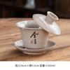 Tigela Gai Sancai Tigela de Chá Xícara de Chá Grande Cerâmica Única Porcelana Branca Jogo de Chá Kung Fu Porcelana Azul e Branca com Tampa