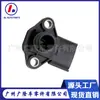 Sensor adecuado para Hyundai Kia 393002B050 39300-2B050 sensor de presión de admisión