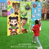 @Juego de Propulsores para el Festival del Bote del Dragón Dispara a los Cinco Venenos Decoración Tela Colgante Guardería Aula de Escuela Primaria Ambiente del Día del Niño