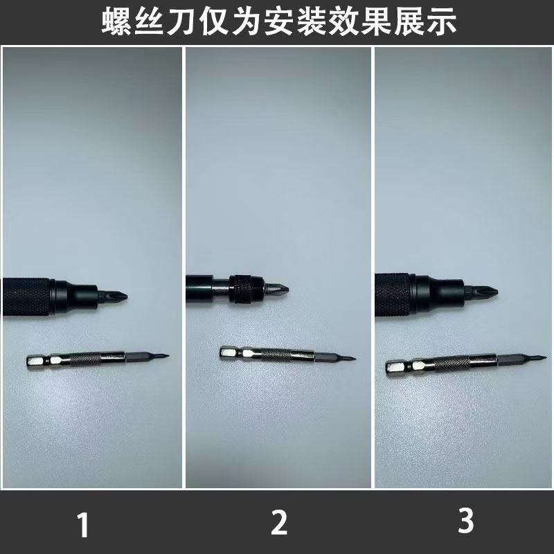 微信图片_20241123163515.jpg