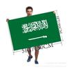 Tamaño de pie al por mayor 3*5 pies 90*150 cm Bandera de Arabia Saudita bandera de poliéster soporte