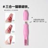 Ímã Magnético Super Forte Desmontável Multifuncional Coração Forma de Cobra Olho de Gato Três em Um Ferramenta de Nail Art com Ímã Elegante