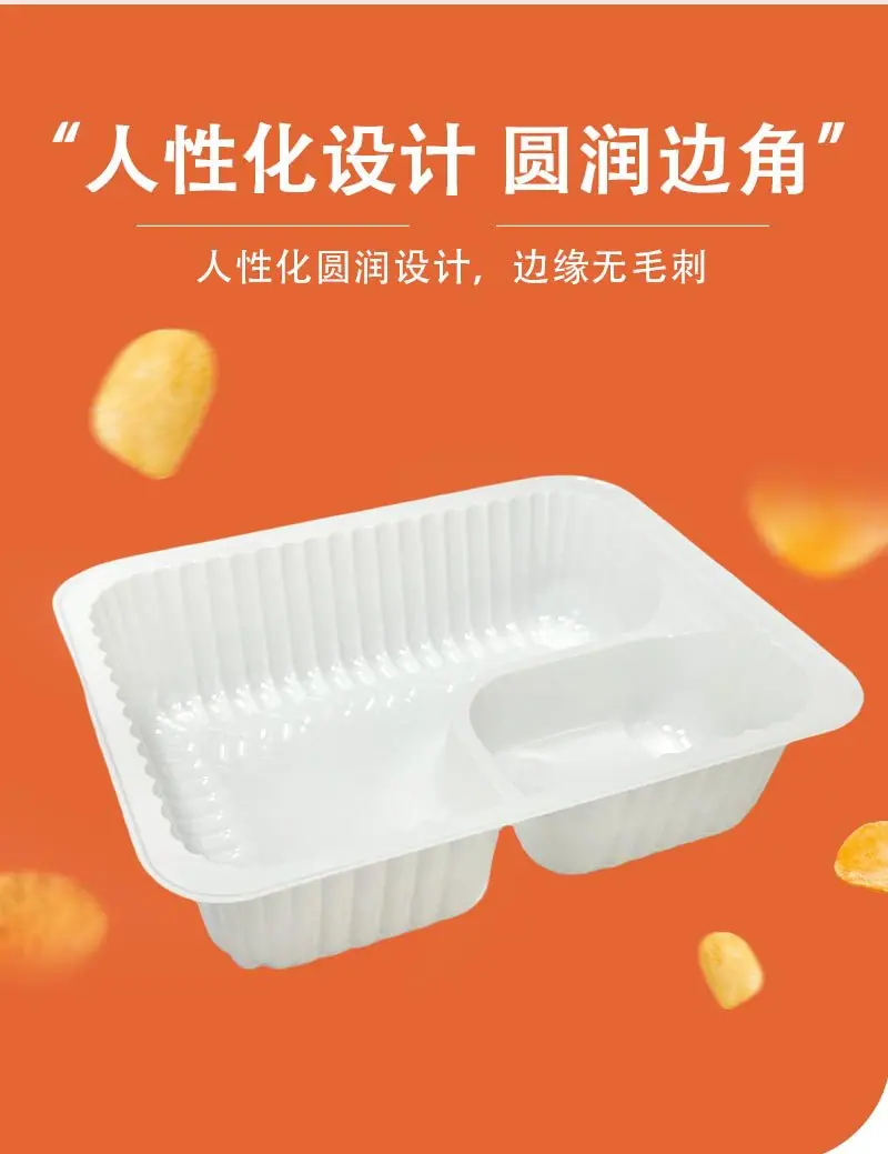 详情_09.jpg